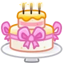 🎂 emoji Лучшие нфт тг @tambilvirus Telegram sticker 22 of 102