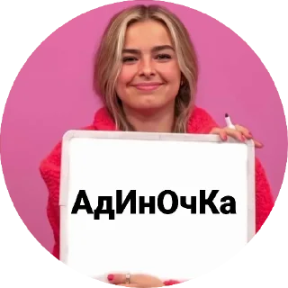 🥺 emoji by addison Telegram sticker 5 of 66