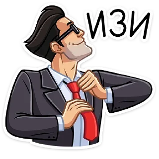 🙃 emoji Секретный агент :: @stickroom Telegram sticker 8 of 48