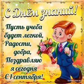 ⚪ emoji Бот Telegram sticker 7 of 12