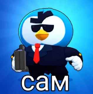 😘 emoji АГЕНТЫ ПИ Telegram sticker 15 of 16