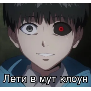 Sticker from АНТИ ВЫСЕР