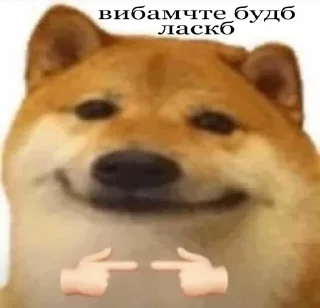 🥺 emoji це вже всьо Telegram sticker 18 of 52