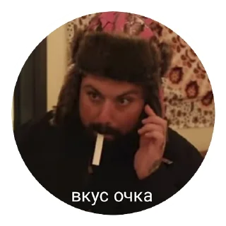 🧐 emoji суицидальные хлопчики Telegram sticker 10 of 15