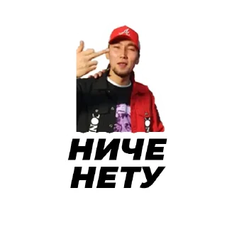 😊 emoji v$xv prince Telegram sticker 6 of 7