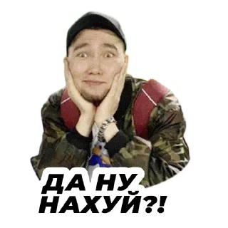 Sticker from v$xv prince