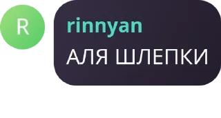 💑 emoji блин 🥞 2 Telegram sticker 7 of 120