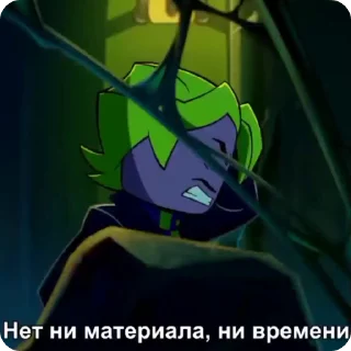 🤔 emoji Мер/Синтаксис Telegram sticker 20 of 36