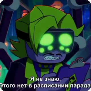 🤔 emoji Мер/Синтаксис Telegram sticker 18 of 36