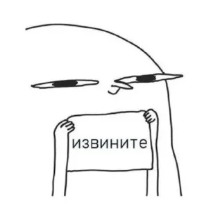 🌟 emoji Bugs Bunny🐰s kang pack Telegram sticker 11 of 92