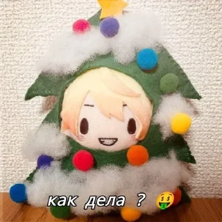 🌟 emoji 𝓣𝓮𝓷𝓶𝓪 𝓣𝓼𝓾𝓴𝓪𝓼𝓪 https://t.me/kiw Telegram sticker 8 of 11