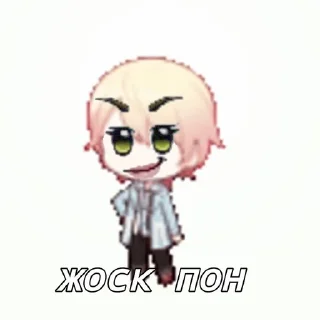 Sticker from 𝓣𝓮𝓷𝓶𝓪 𝓣𝓼𝓾𝓴𝓪𝓼𝓪 https://t.me/kiw