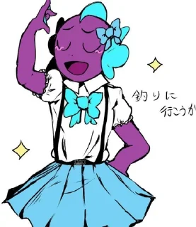 🌟 emoji феликс мой сынок Telegram sticker 7 of 57
