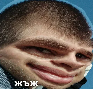 🐝 emoji Долой трусы, свобода письке Telegram sticker 7 of 80