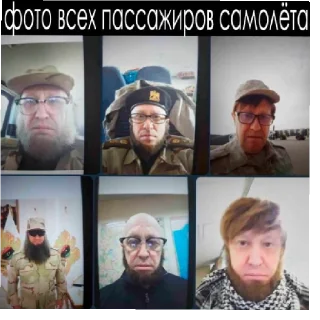 😐 emoji RIP ПРИГОЖИН Telegram sticker 9 of 35