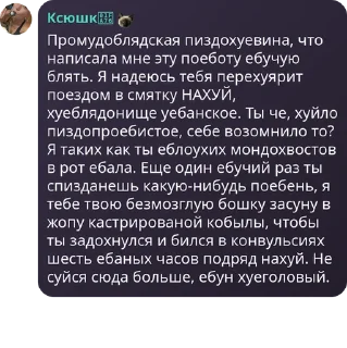 🤚 emoji Дуня @TgEmodziBot Telegram sticker 22 of 69
