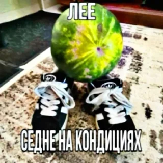 🌟 emoji уроды доты Telegram sticker 21 of 25