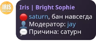 🔴 emoji Дуня @TgEmodziBot Telegram sticker 13 of 69