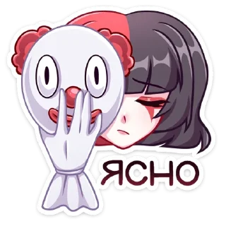 #️⃣ emoji маф Telegram sticker 8 of 48