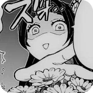 😈 emoji канаэ💗🌸🦋 Telegram sticker 17 of 54