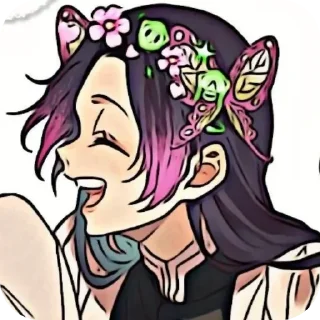 😁 emoji канаэ💗🌸🦋 Telegram sticker 15 of 54