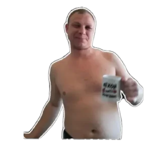 💪 emoji Свобода Telegram sticker 22 of 33