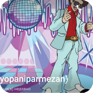 🖼 emoji сиське письке Telegram sticker 10 of 17