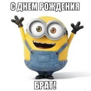 🧸 emoji сиське письке Telegram sticker 13 of 17