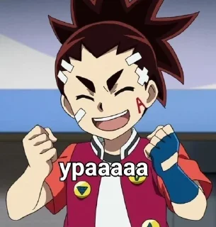 🤝 emoji Beisrut Telegram sticker 16 of 68