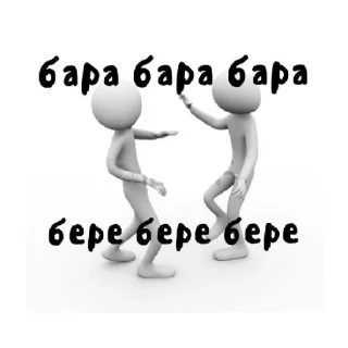 Sticker from Лена топ,и юки тоже
