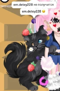 🌟 emoji Чернышка правит миром Telegram sticker 8 of 56