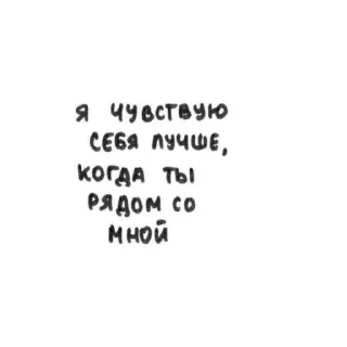 ❤️ emoji для нас <З Telegram sticker 9 of 64