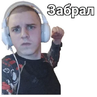 🌟 emoji Вонючая забегаловка 🍙 Telegram sticker 20 of 51