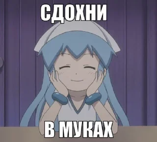 ❤️ emoji Мур мур Telegram sticker 15 of 56
