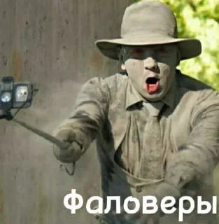 🌟 emoji Гнездо Telegram sticker 16 of 52