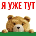 😉 emoji TED @StikeryTG Telegram sticker 18 of 20