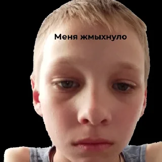 🫠 emoji Семëн и его вторая по счëту шиза Telegram sticker 11 of 21