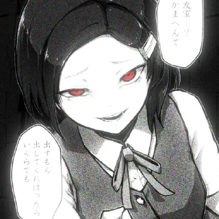 😊 emoji Аниме Тянки Telegram sticker 6 of 23