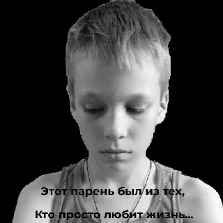😔 emoji Семëн и его вторая по счëту шиза Telegram sticker 18 of 21