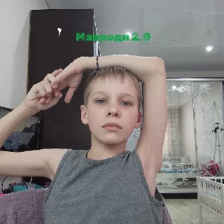 😶 emoji Семëн и его вторая по счëту шиза Telegram sticker 21 of 21