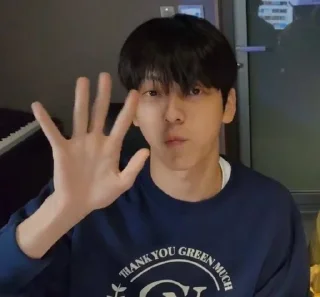 👋 emoji soobin you know?? Telegram sticker 22 of 86