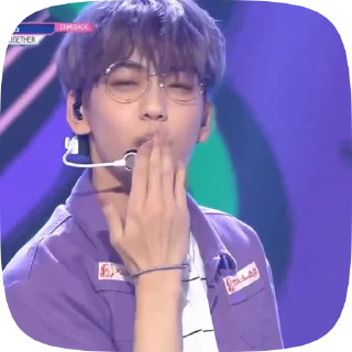 🎋 emoji soobin fr kn Telegram sticker 17 of 20