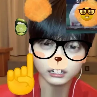🌟 emoji эвен дура! Telegram sticker 18 of 19