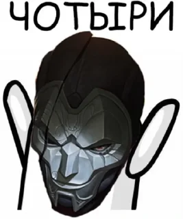 4️⃣ emoji я ебу бля Telegram sticker 11 of 120
