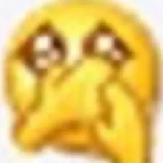 🥺 emoji Хуй Telegram sticker 7 of 17