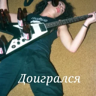 😢 emoji Здоровья котировщикам Telegram sticker 18 of 38