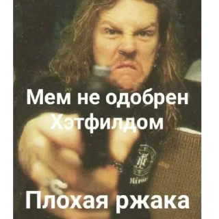 😤 emoji Здоровья котировщикам Telegram sticker 7 of 38