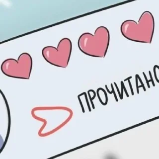 ❤️ emoji i love u Telegram sticker 12 of 48