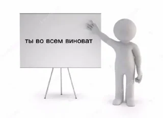 😙 emoji жиза от джиневры. Telegram sticker 6 of 65