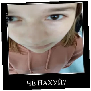 😄 emoji 9б почти Telegram sticker 9 of 10